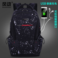 XU0247893